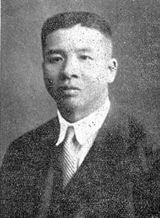 李建興